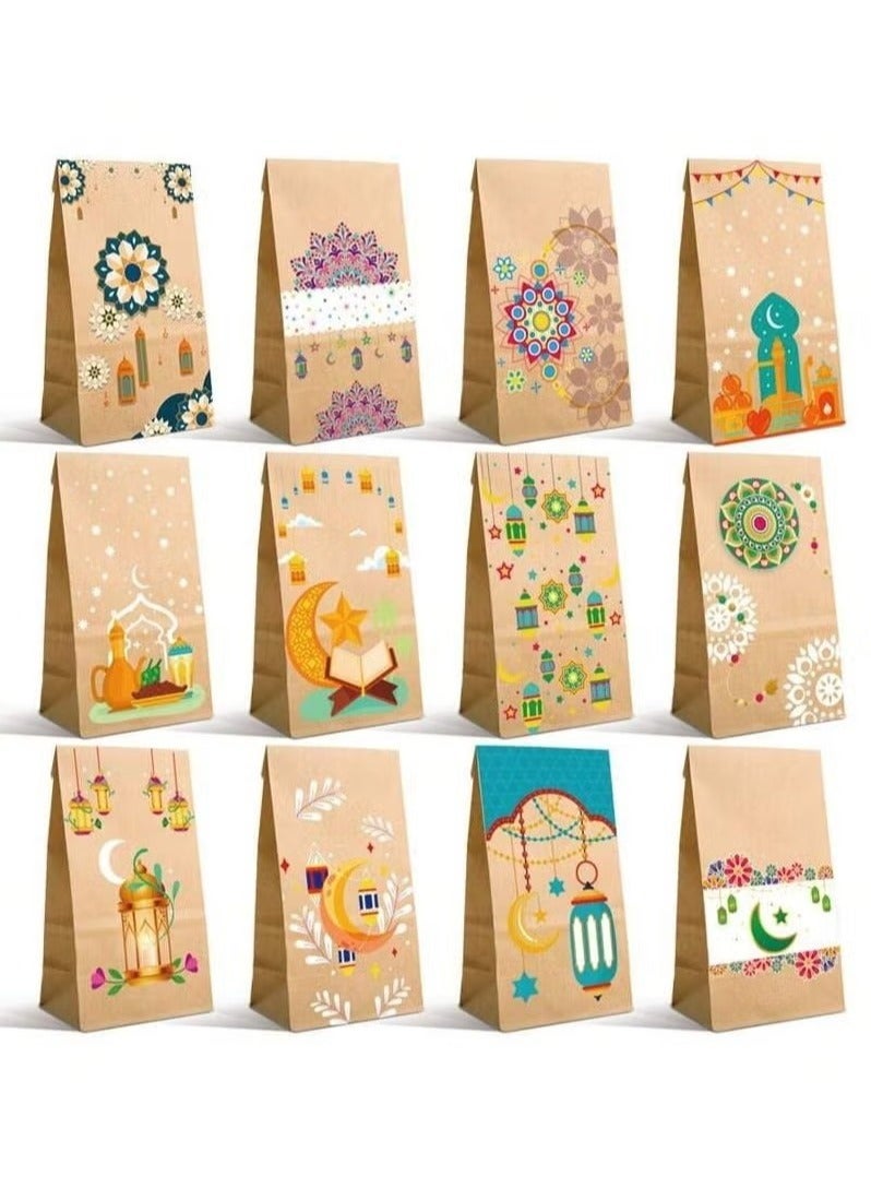 أكياس هدايا رمضانية، 12 كيساً مع 12 شريطاً لاصقاً دائرياً للإغلاق بأشكال متنوعة مستوحاة من نقوش وتصاميم رمضان. - Image 1